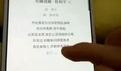 网友爆料歌曲视频下载,热门歌曲视频下载攻略，轻松获取独家视听盛宴！